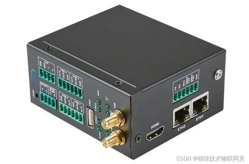 工廠能耗管理系統(tǒng)的Linux嵌入式邊緣網(wǎng)關(guān)軟件開(kāi)發(fā)